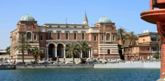 بين مطرقة المركزي وسندان المضاربة