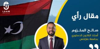 “بين أنقاض سبتمبر وخيبات فبراير: من يحكم ليبيا اليوم؟”