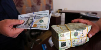 كيف تُمسك السياسة النقدية بطرفي الحبل ؟