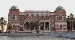 شهادات الوهم … مصرف مركزي يبيع السراب للمواطنين