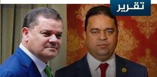 الكتاب المدرسي…تأخير يظهر فساداً و إهمالاً ويسقط شعارات توطين طباعته في الداخل