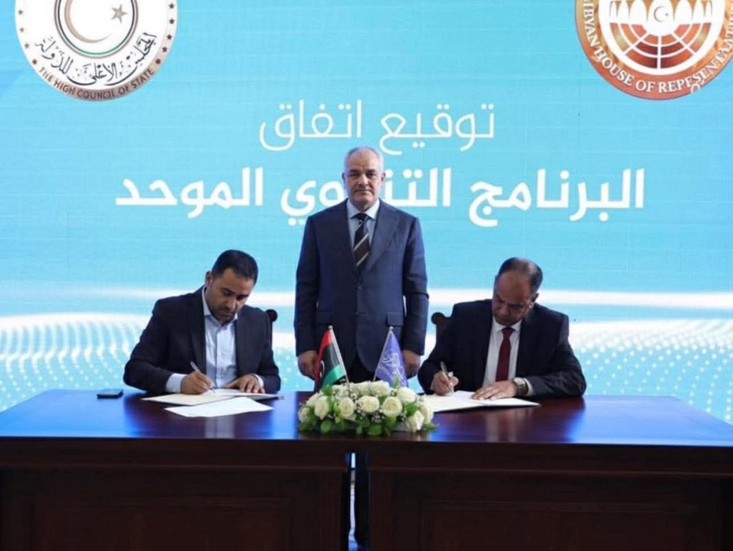 585279288_2556127351426256_535853587244053842_n