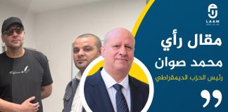 التلفت السياسي إلى النظام السابق وشخوصه.. مسلك وهمي لمن ضاقت مذاهبه وانسدّ أفقه