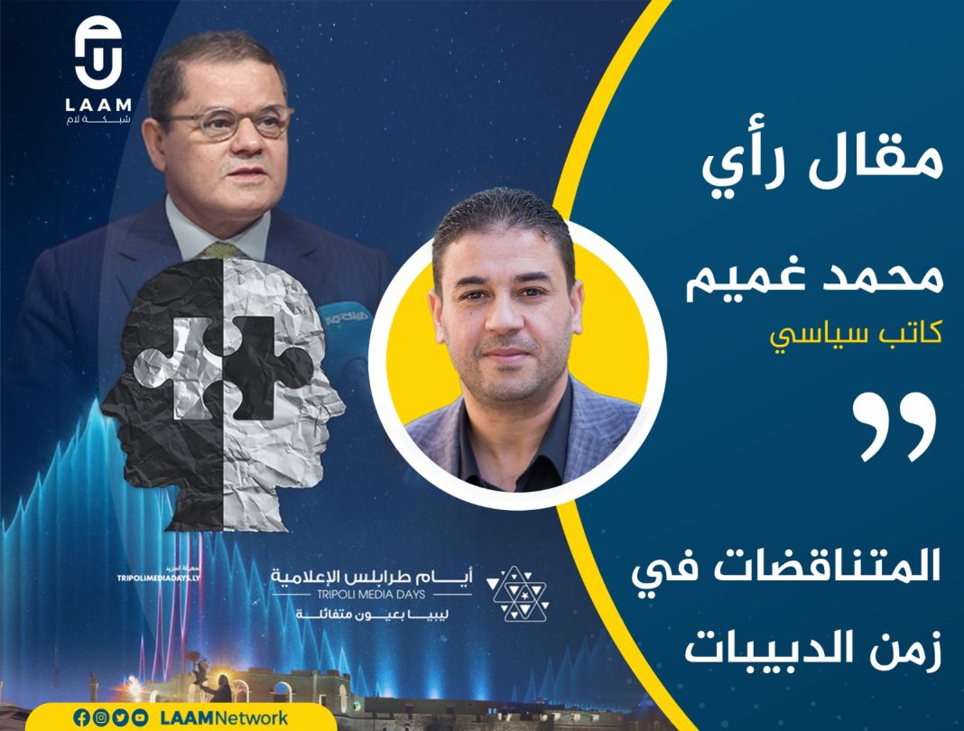 WhatsApp Image 2025-12-09 at 3.34.22 PM