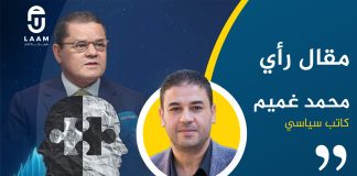 المتناقضات في زمن الدبيبات