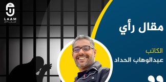 الطَّبْ هو الطَّبْ