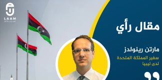 ليبيا على أعتاب التغيير… لكن نجاحه مرهون بالتعاون