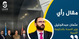 عبدالجليل: بعض الأطراف تدفع نحو خيار الانتخابات البرلمانية فقط لضمان استمرار نفوذها
