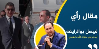 حضور المخابرات المصرية في مسار ليبيا.. تحرك للملف الليبي بسرعة غير معتادة