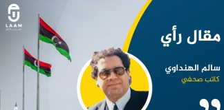 ليبيا بحاجة إلى توطين مواطنيها لا توطين المهاجرين !!