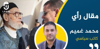 أي نكسة يمر بها تيار التأزيم ؟!